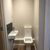 En-Suite Toilet